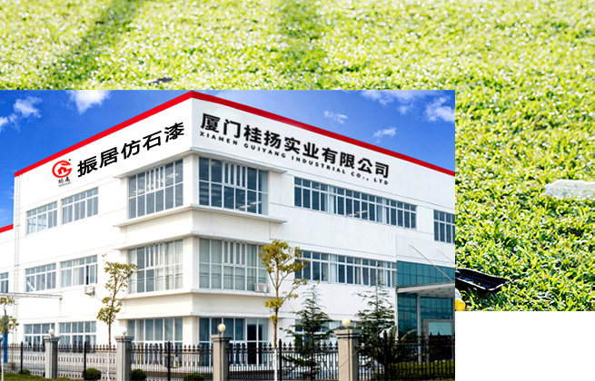 泰森炻仿石漆-厦门桂扬实业有限公司